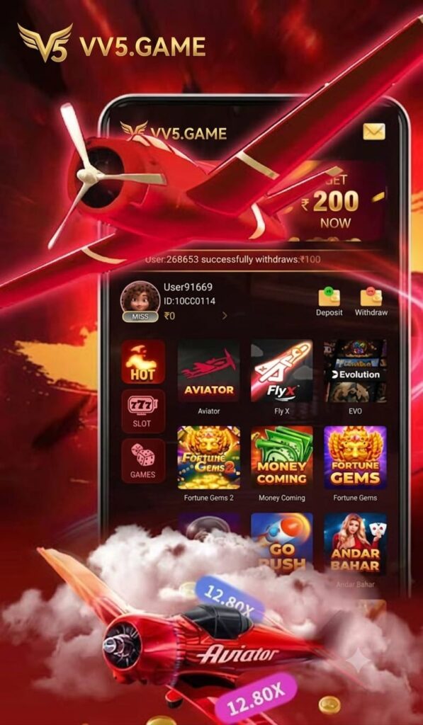 VV5 Game